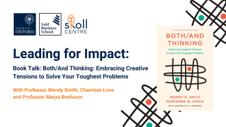 Graphic depicting the seminar details and Both/And Thinking book cover