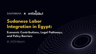 Text reads: 'Sudanese Labor Integration in Egypt.'