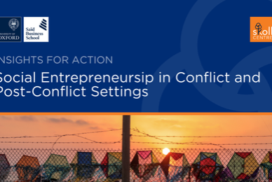 Seminar graphic depicting the title with an image at the bottom of kites in front of a wire fence