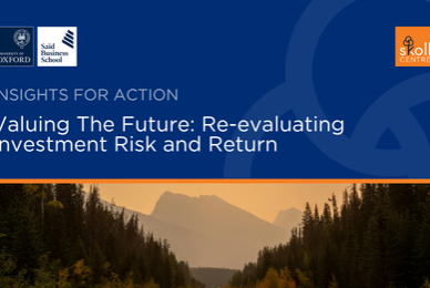 Seminar graphic depicting the title with an image of a road leading to a mountain range, with pine trees on either side. 