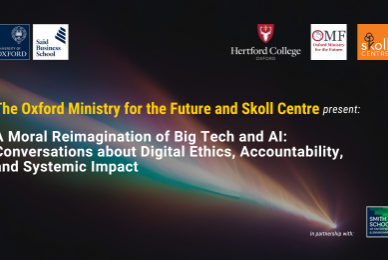 Seminar graphic depicting the title with an image of a colourful shooting star across a dark background. 